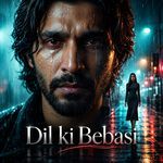 Dil ki Bebasi