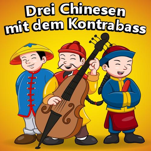 Drei Chinesen mit dem Kontrabass_poster_image