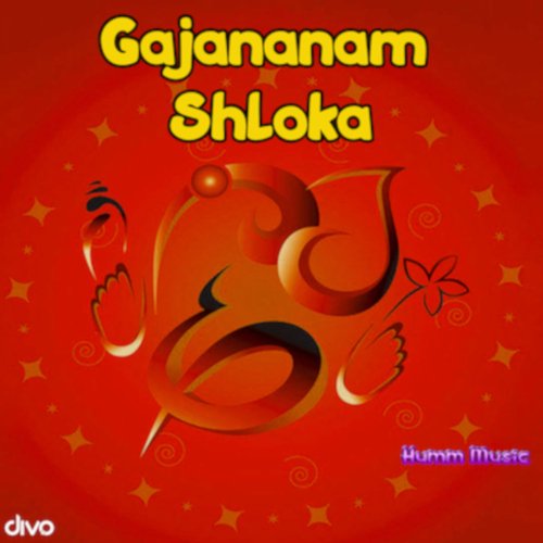 Gajananam Shloka_poster_image