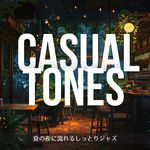 Starlit Coffee Vibes