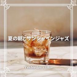 Sunlit Garden Pathways