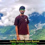 Happy Birthday Vikash Byadwal