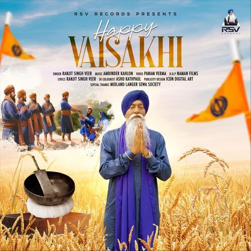 Happy Vaisakhi