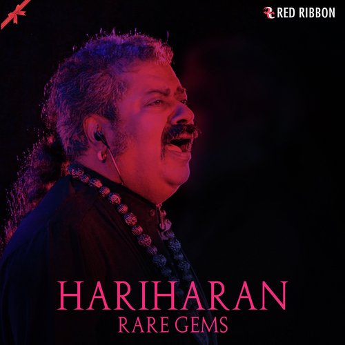 Hariharan Rare Gems