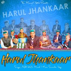 Harul Jhankaar-JlgzATd5Y1U