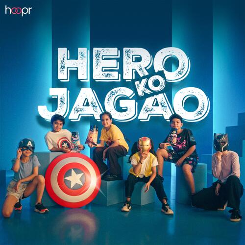 Hero Ko Jagao