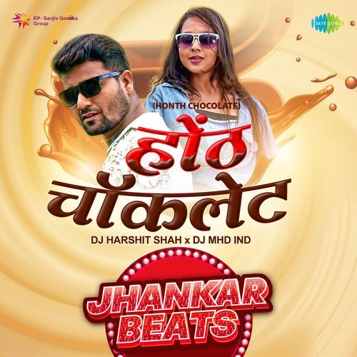 Honth Chocolate - Jhankar Beats