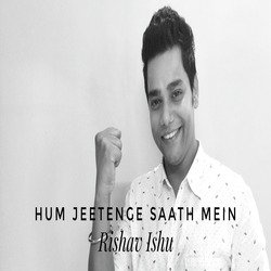 Hum Jeetenge Saath Mein-XVgcexUEQh4