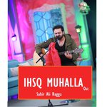 Ishq Muhalla Ost