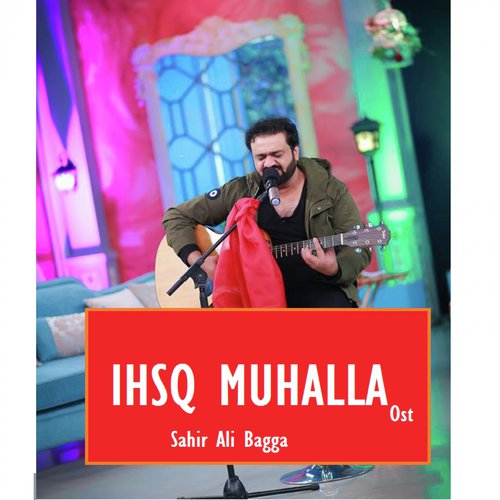 Ishq Muhalla Ost_poster_image