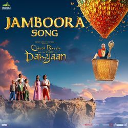 Jamboora (From &quot;Chhota Bheem and the Curse of Damyaan&quot;)-QwsaUztgR0s