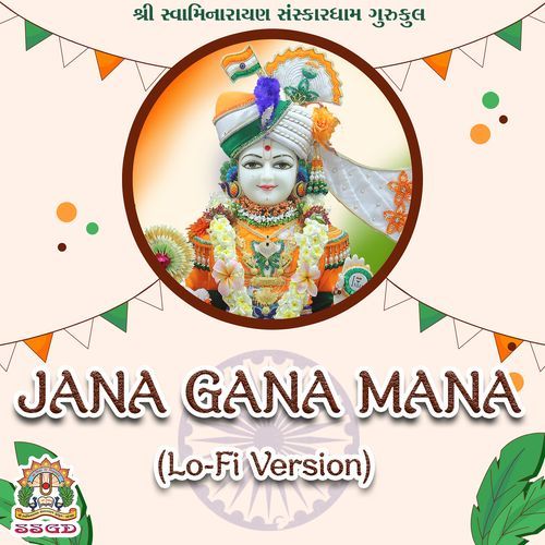 Jana Gana Mana (Lofi Version)