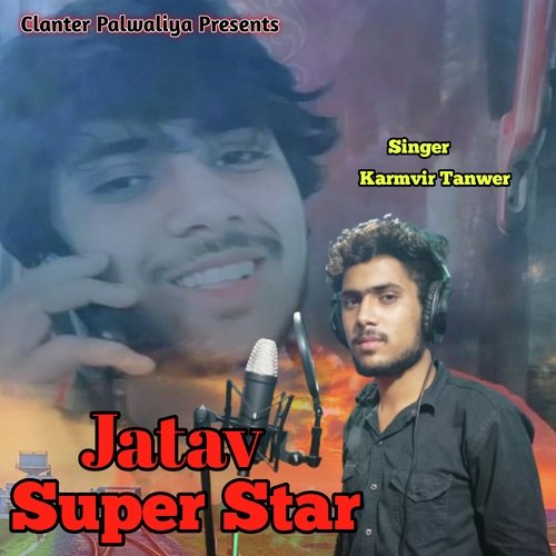 Jatav Super Star