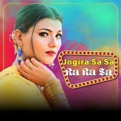 Jogira Sa Sa Ra Ra Sa