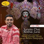 Juraite Chai Kothai Jurai