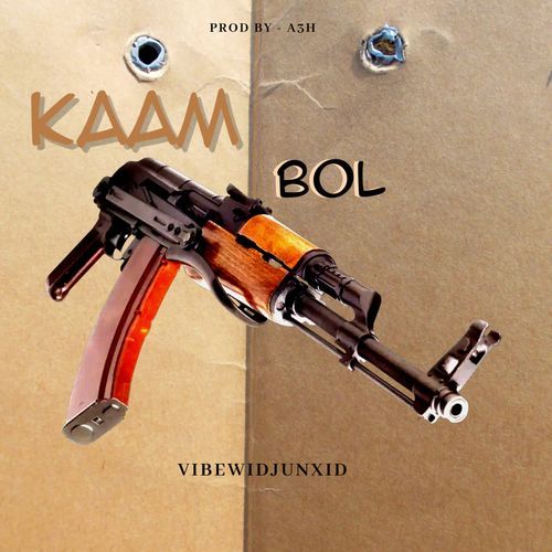 KAAM BOL