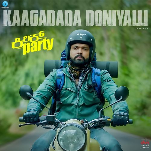 Kaagadada Doniyalli - Lofi Version (From "Kirik Party") cover art