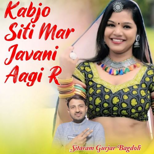 Kabjo Siti Mar Javani Aagi R