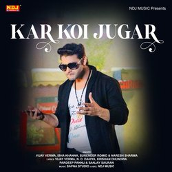 Kar Koi Jugar-IiUYayFADnE