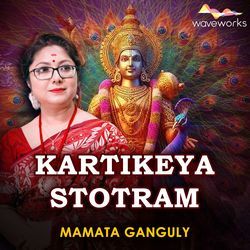 Kartikeya Stotram-HykzVhhWbVs