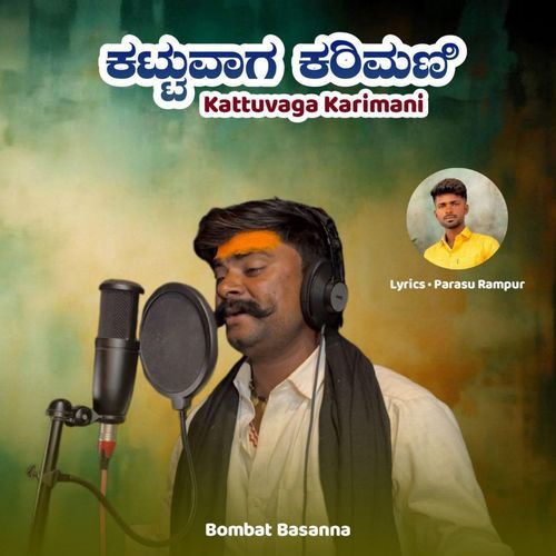 Kattavaga Karimani