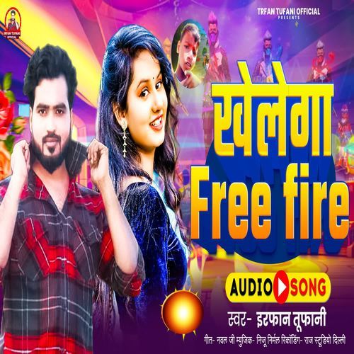 Khelega Free Fire