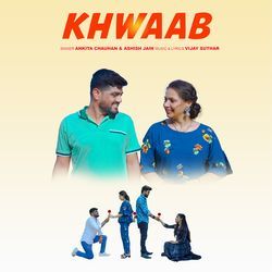 Khwaab-ISwpeBYAAWs