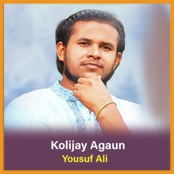 Kolijay Agaun-RS1GRzZ5e0c