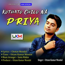 Kothato Chilo Na Priya-JB8ZZT9HcVk