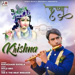 Krishna-HSxbfh55QgQ