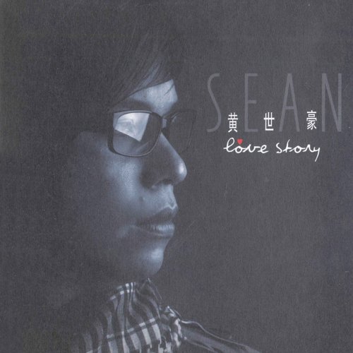 Sharon cover art