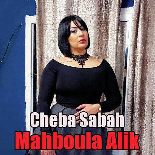 Mahboula Alik