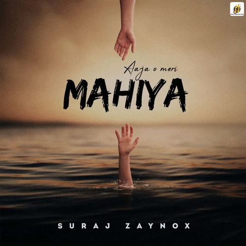 Mahiya