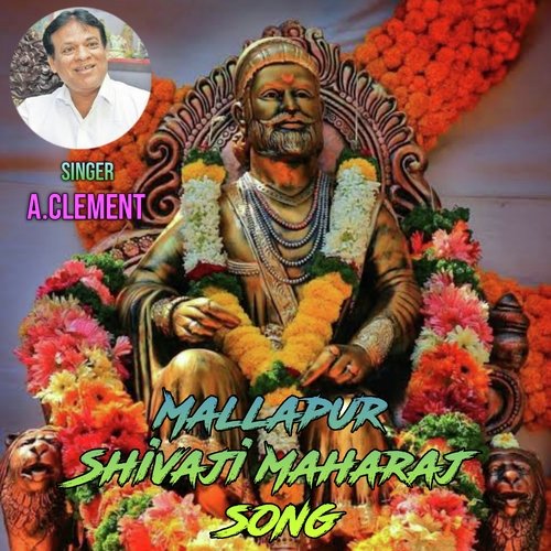 Mallapur Shivaji Maharaj