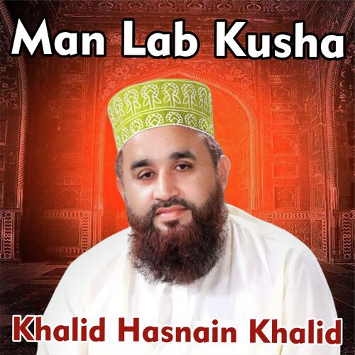 Man Lab Kusha