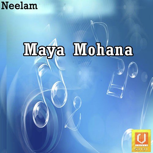 Maya Mohana