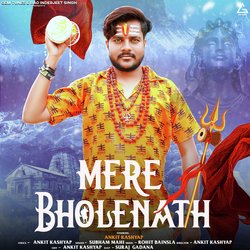 Mere Bholenath-IDo6Ux9Vb2E