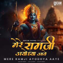 Mere Ramji Ayodhya Aaye-CCwNYTEGXXA