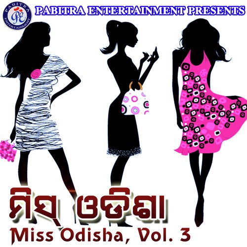 Miss Odisha, Vol. 3