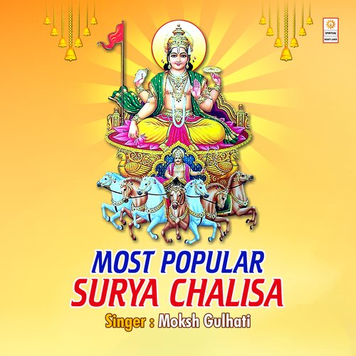 Most Popular Surya Chalisa