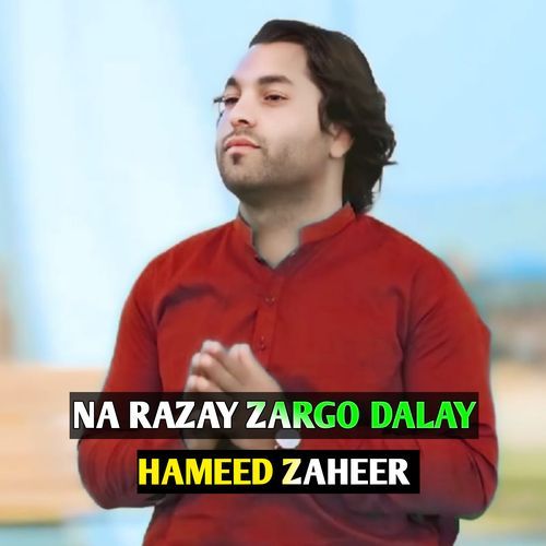 NA RAZAY ZARGO DALAY