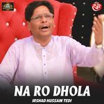 Na Ro Dhola