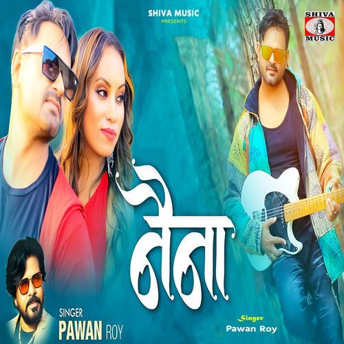 Naina