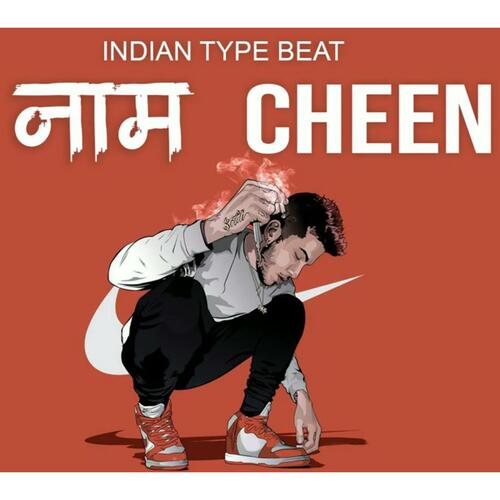 Namcheen cover art