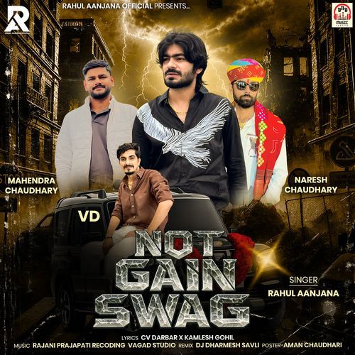 Not Gain Swag