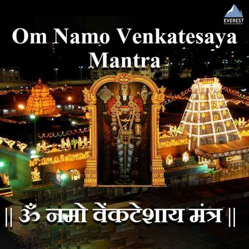 Om Namo Venkatesaya Mantra