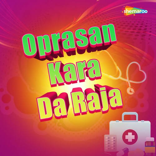 Oprasan Kara Da Raja