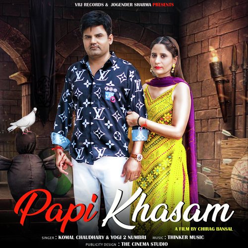 Papi Khasam