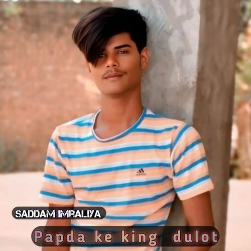 Papda ke king  dulot
