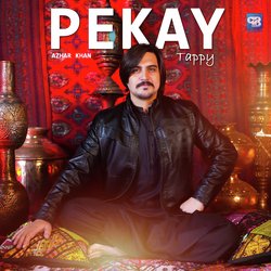 Pekay Tappy-IxsDaSF2BEA